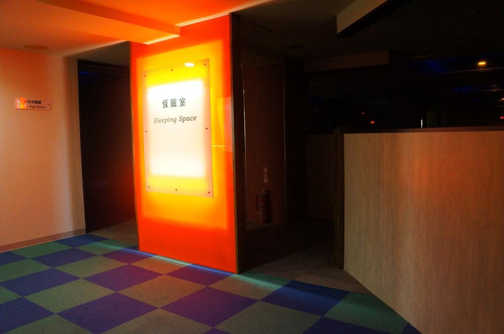 Capsule Hotel 310 Токио Екстериор снимка